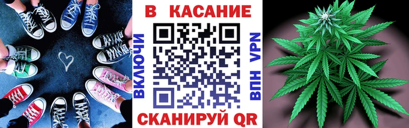 Где можно купить наркотики Аксай Конопля  COCAIN  ОМГ ОМГ зеркало  АМФЕТАМИН  Меф мяу мяу  ГАШ 