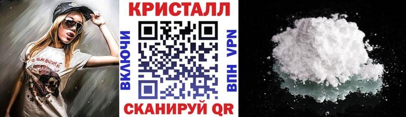 Амфетамин Розовый купить наркотики цена Аксай