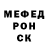 Первитин пудра Titus Ruprich