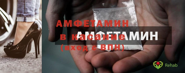 героин Алексеевка