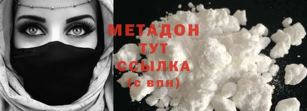 героин Алексеевка