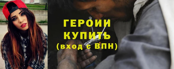 дурь Лиски