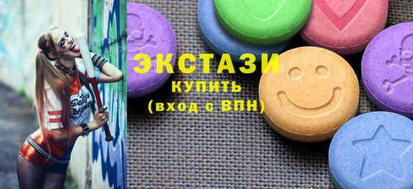 бутират Липки
