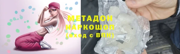 героин Алексеевка