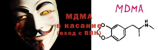 героин Алексеевка