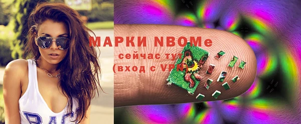 кокаин колумбия Алексин