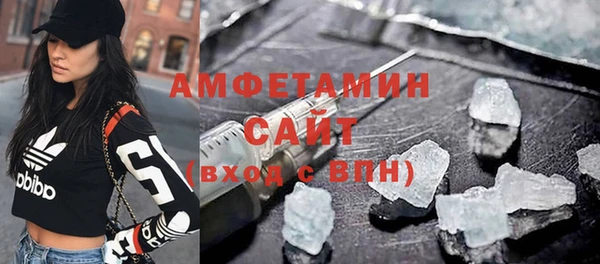 кокаин колумбия Алексин