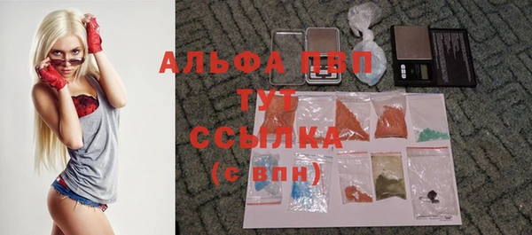 первитин Алзамай