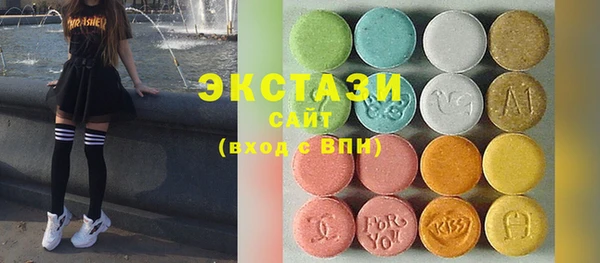 первитин Алзамай