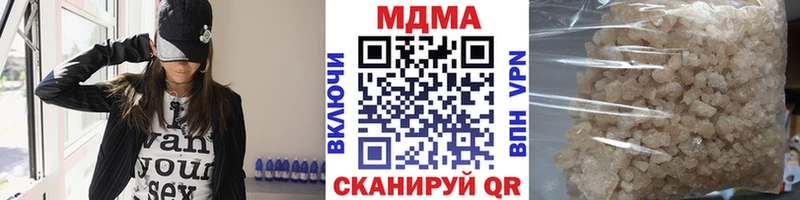 купить   kraken ONION  МДМА кристаллы  Аксай 